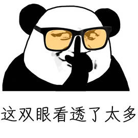 美团是真的热衷于打造各类权威榜单，美食有口碑黑珍珠，如今口腔领域专属司南榜正式上