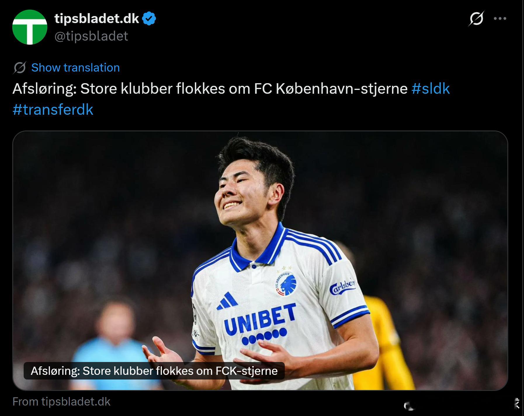 samuraiblue日本代表【来自世界五大联赛的俱乐部正密切关注哥本哈根F