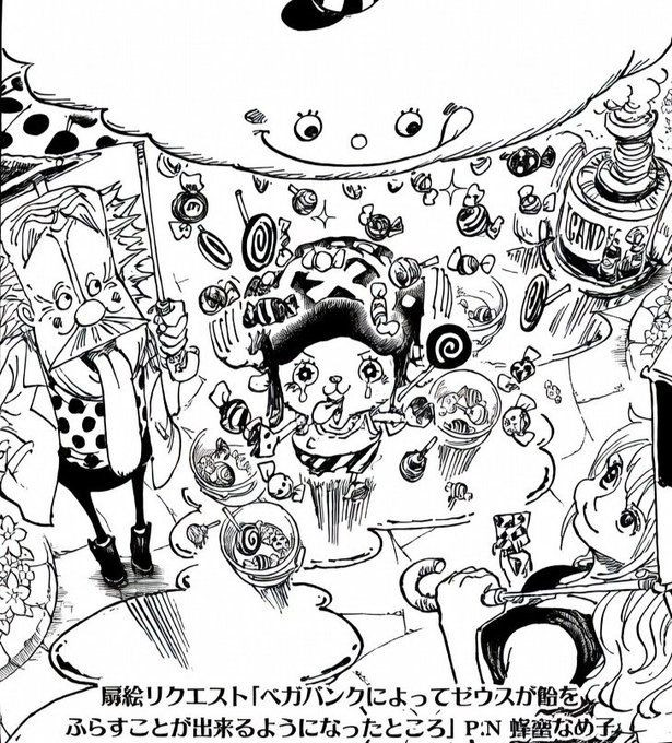 海贼王海贼王贝加庞克改造宙斯为乔巴下了糖果雨