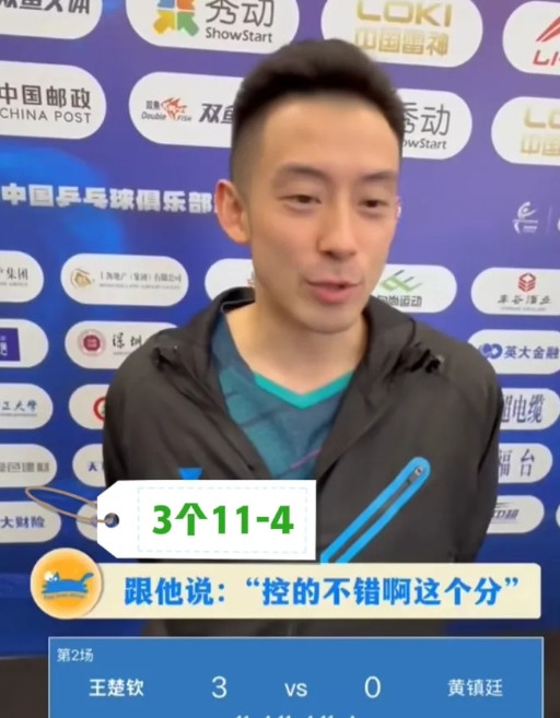 这届网友都学会唇语了，真的是解读的一模一样。现在甜甜也学聪明了，说话也知道用衣服