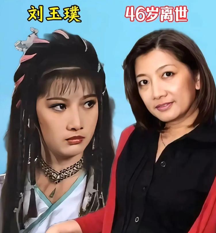 天妒红颜！18位早早凋零的绝色女星，全都没有活过50岁，个个死因揪心。刘玉璞