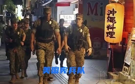 美国宪兵队出马，日本人民的好日子要来了。据悉，为了防止驻日美军的骚操作，美国