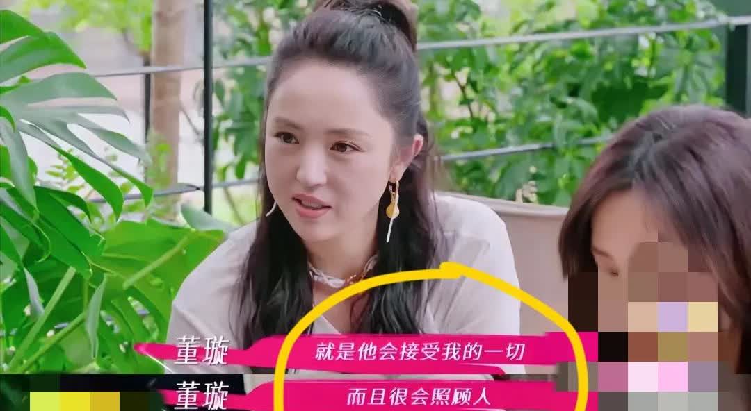 终于研究明白了为什么董璇一直找不到好男人的原因了不是因为她眼光不好，那是