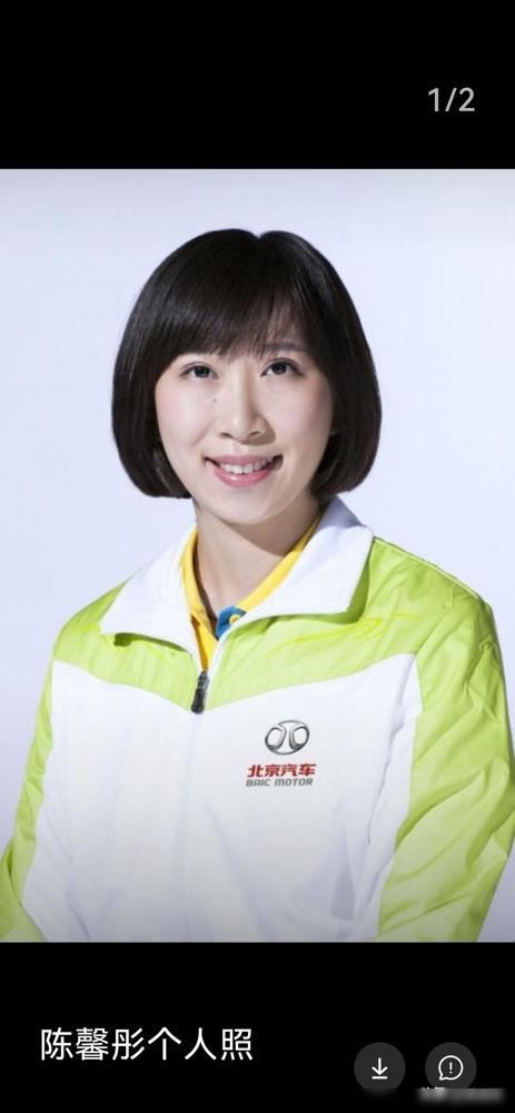 天津女排避嫌做的特别好，陈友泉在天津担任主教练时为了避嫌他的女儿陈馨彤租借到北京
