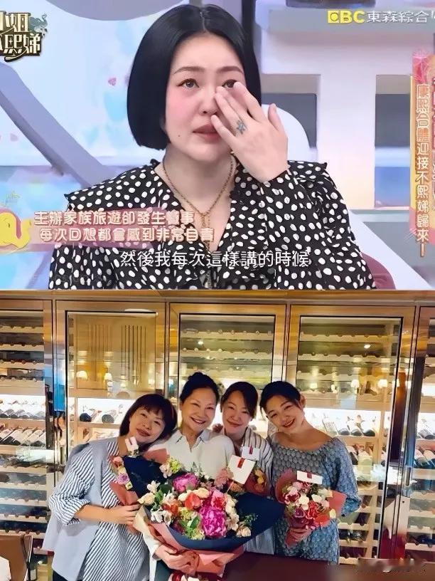 去日本前，徐家其实吵过好几次。徐妈妈挡在门口，话说的很直，“春节icon跑去看