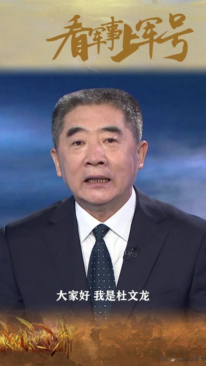 美军南海坠机，别光看热闹！杜文龙一语惊醒梦中人！你是不是也被这两天的新闻刷屏