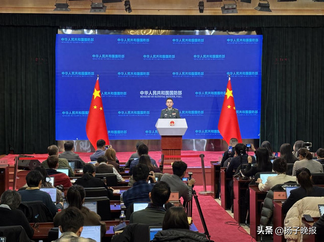 美新版国防战略引热议，国防部以古诗妙喻回应