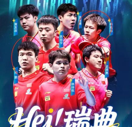 林高远淘汰了，我不意外。向鹏淘汰了，我也不意外。但让我怎么都没有想到的是，竟
