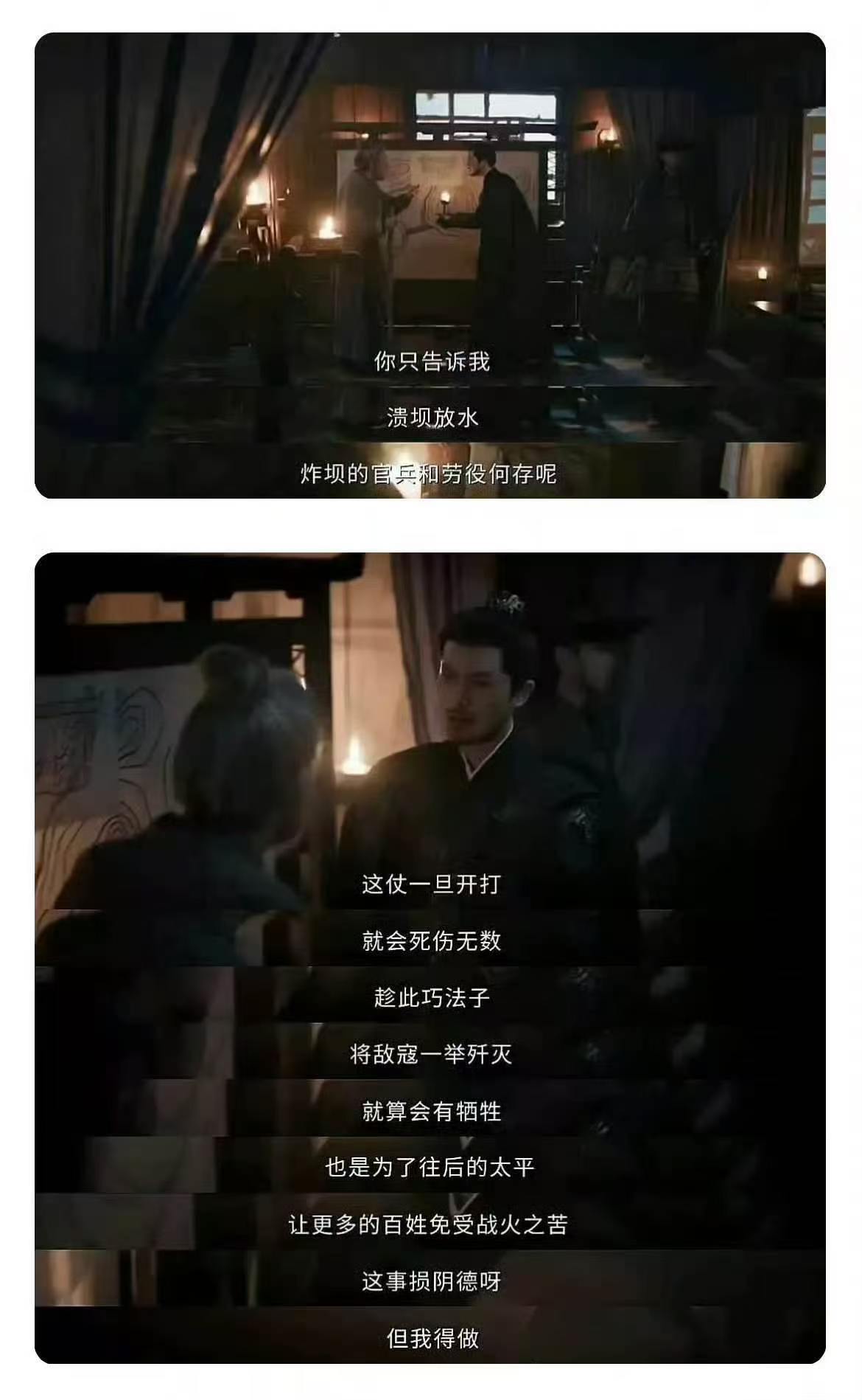 我看好多发这个说常凯申上大号说话，其实还有有区别的。因为花园口军事目的（迟滞日军