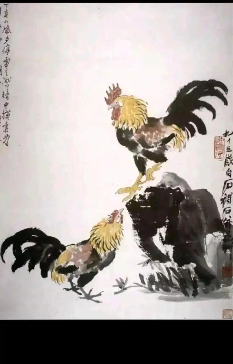 1947年，徐悲鸿刚提笔画完两只公鸡，突然停电了，于是便封笔作罢，一直到去世时都
