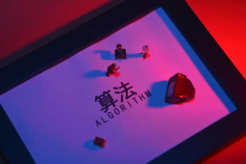 中国上海的A1人工智能体应用已悄然领先全国，乃至世界！这得益于其背后有顶尖科研团