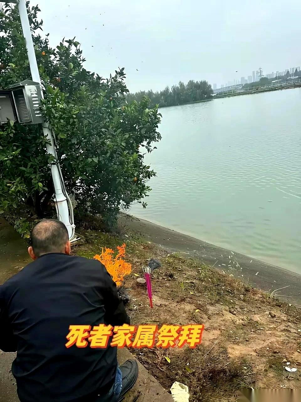 一个27岁的博士，就为了湖边那几个橘子，没了。我看到这事儿的时候，半天没缓过神