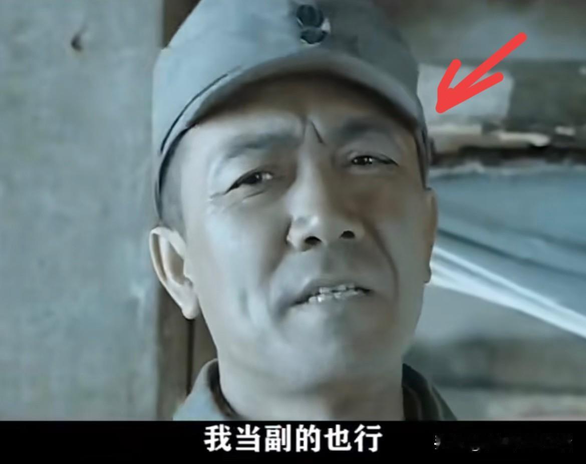 谁说李云龙性子直？他根本就是狡猾透顶的善变者！瞧，他嘴上一套，行动一套！上午