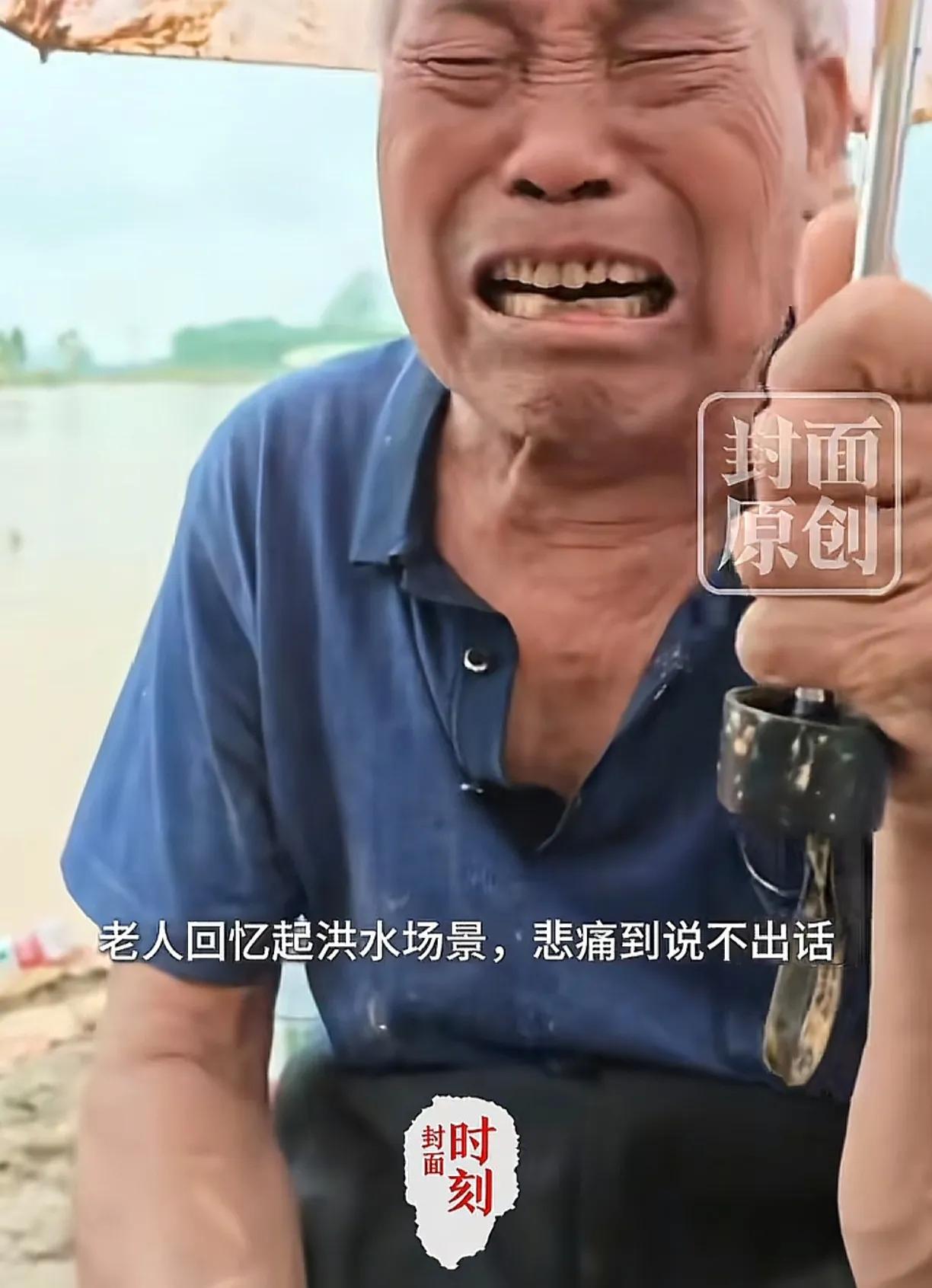 熬夜刷广西横州水灾的评论区，越刷越挪不开眼，有几条看得我眼眶发烫。一条评论顶