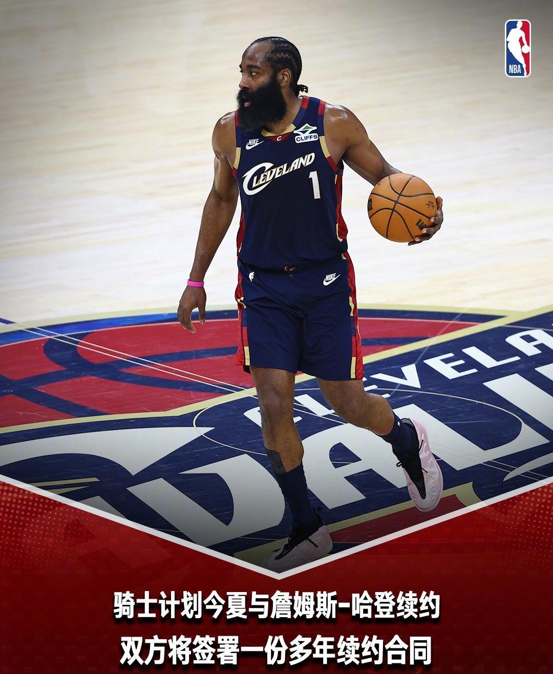 据ESPN名记Windhorst等多方消息证实，詹姆斯·哈登预计将在今...