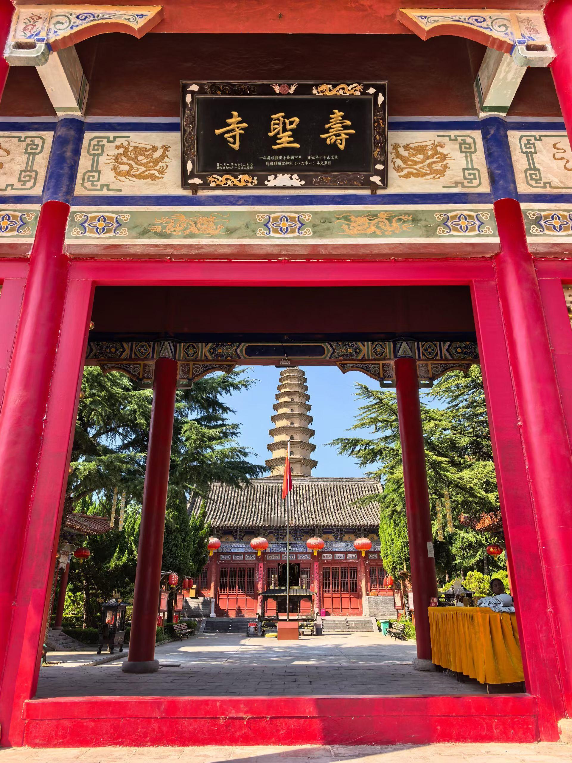 芮城城隍庙，体验了包场感车轮上的世界纵享天涯山西​​​