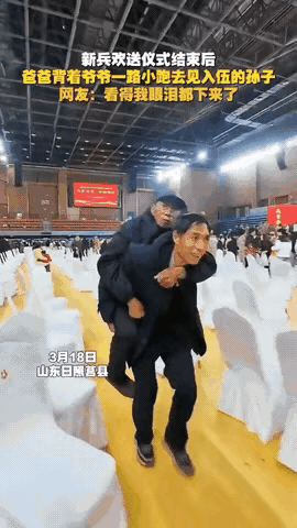 这才是中国人刻在骨子里的温柔与担当看一眼直接破防😭，山东莒县新兵欢送现场最