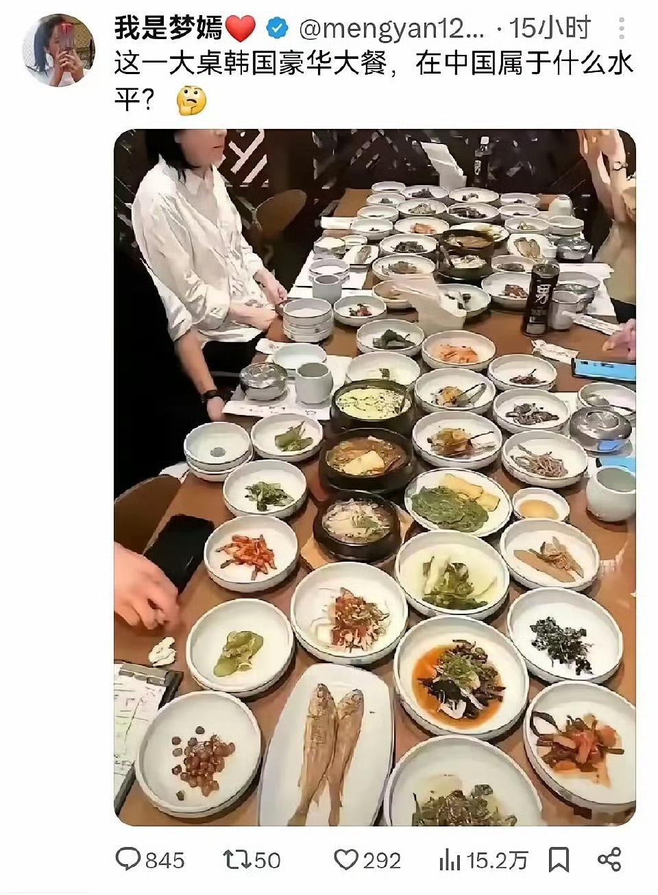 什么水平？能让客人撂下筷子就走的水平