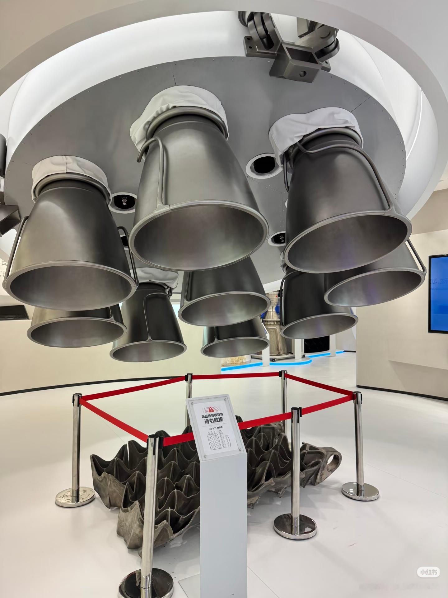 据称朱雀三号遥二运载火箭计划明年4月发射，期待回收成功。图为朱雀三号遥一运载火箭