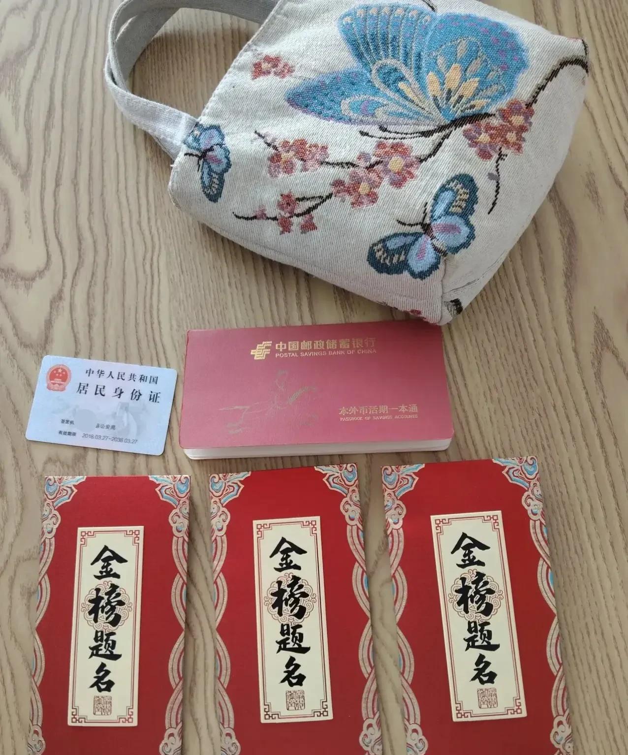 我家熊孩子是没有希望了，看到别人家的孩子考上了好大学，还是从心里为他们高兴的。只