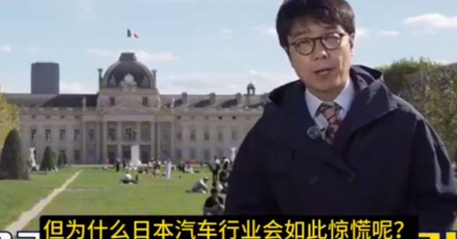 欧洲本想遏制中国，结果日本先遭殃，然后韩国媒体和现代汽车高兴坏了！韩国SBS电视台近日播出一则报道，