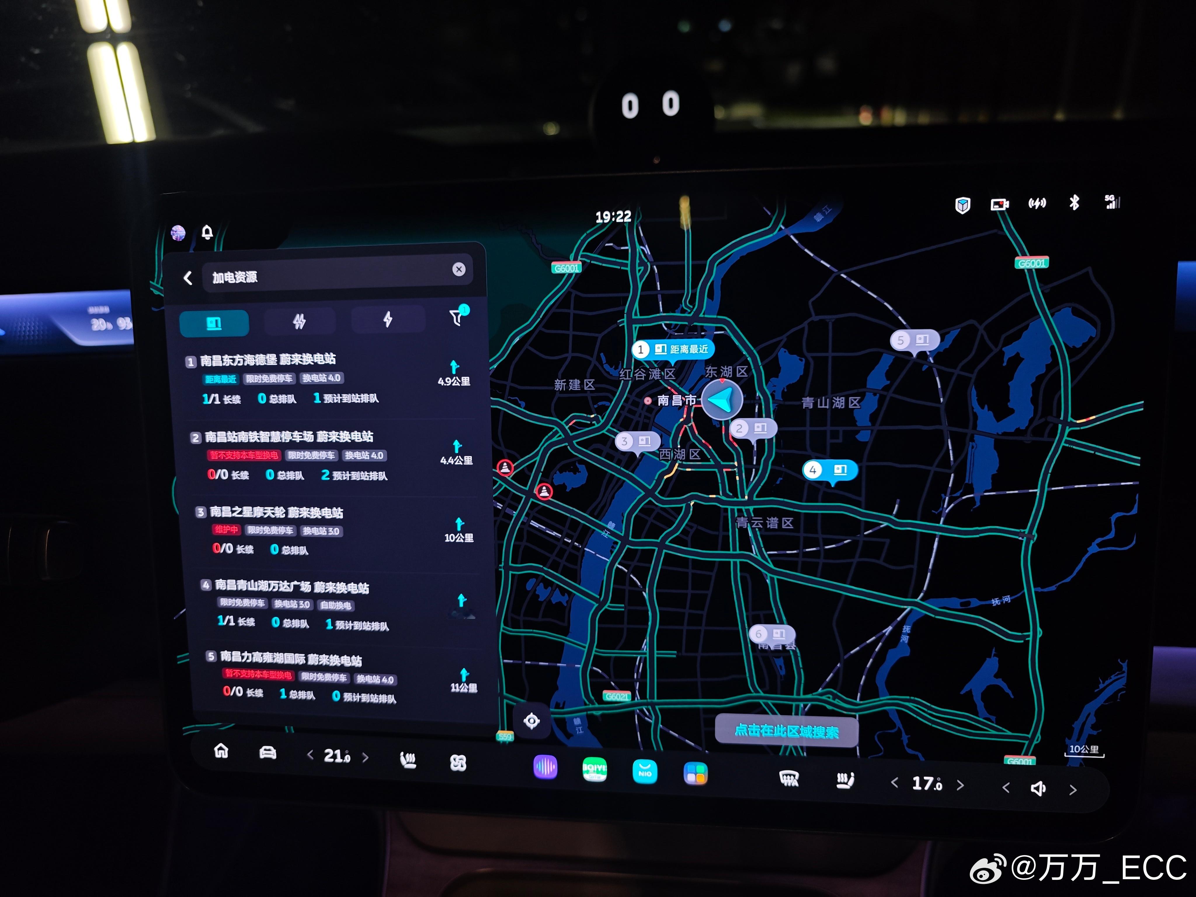 ET9出了江浙沪还能换电么？答案是可以的。图1南昌市区一共6个换电站，