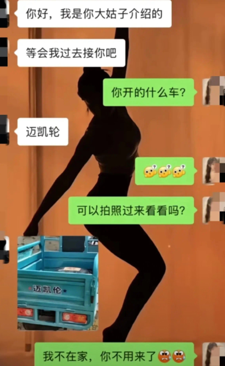 像这么不爱慕虚荣不拜金的女孩不多了。