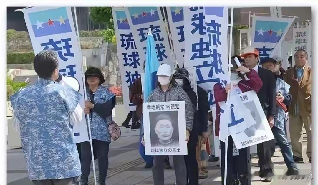 日本领土炸锅！琉球还没理清，北海道竟也不是“固有领土”？日本彻底慌了！领土