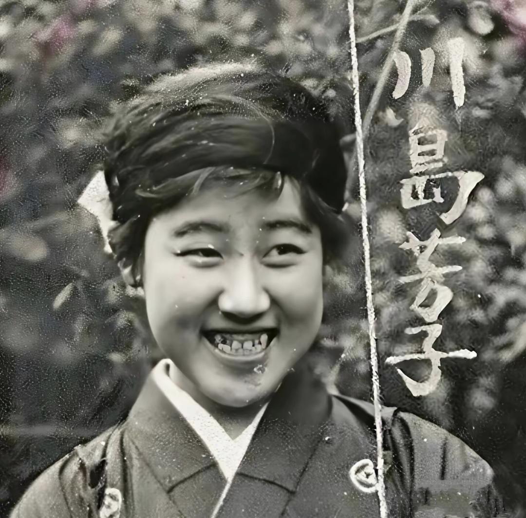 找到本是中国人却做了日本间谍的川岛芳子真实照片，这辨识度有点大。查查资料，
