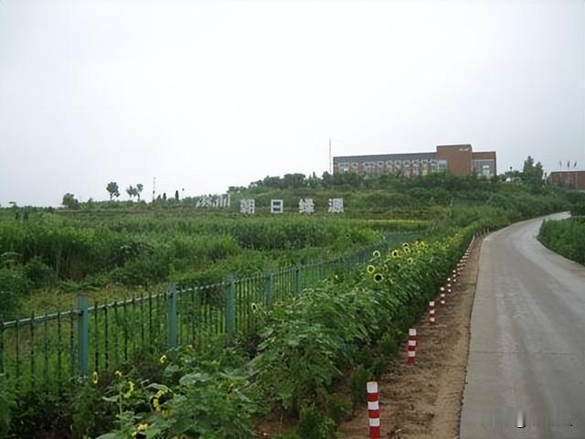 2006年山东莱阳沐浴店镇，日本朝日啤酒、住友化学等企业联合成立朝日绿源公司，以