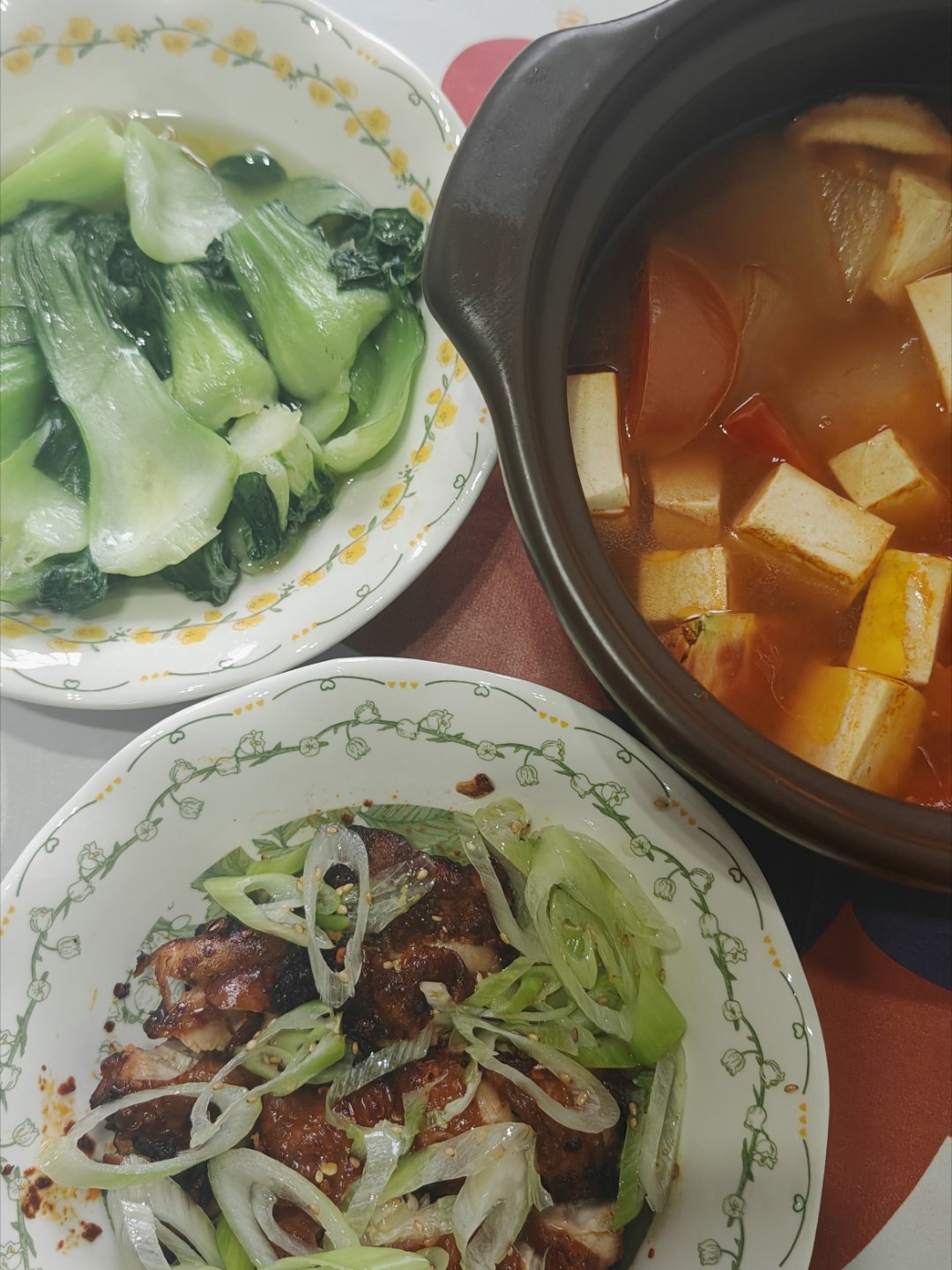 午餐吃饭了没有呀