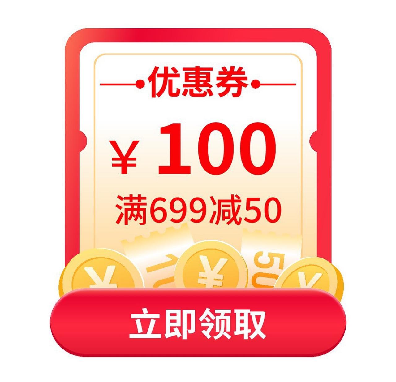 拼多多的“套路”我可太有发言权了。就说“零元拼单”，我为了个电饼铛，拉了一堆人帮