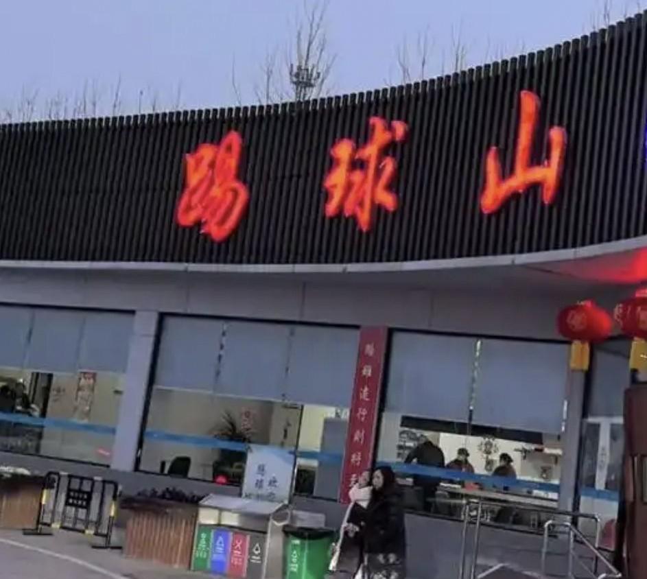 你在高速服务区买过东西吗我就是吃过一次泡面接过热水吃过一次烤肠几天前从江
