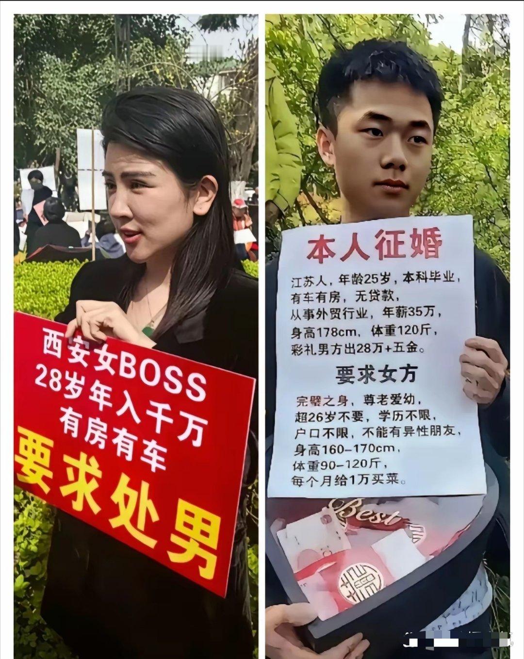 这两个绝对的是绝配