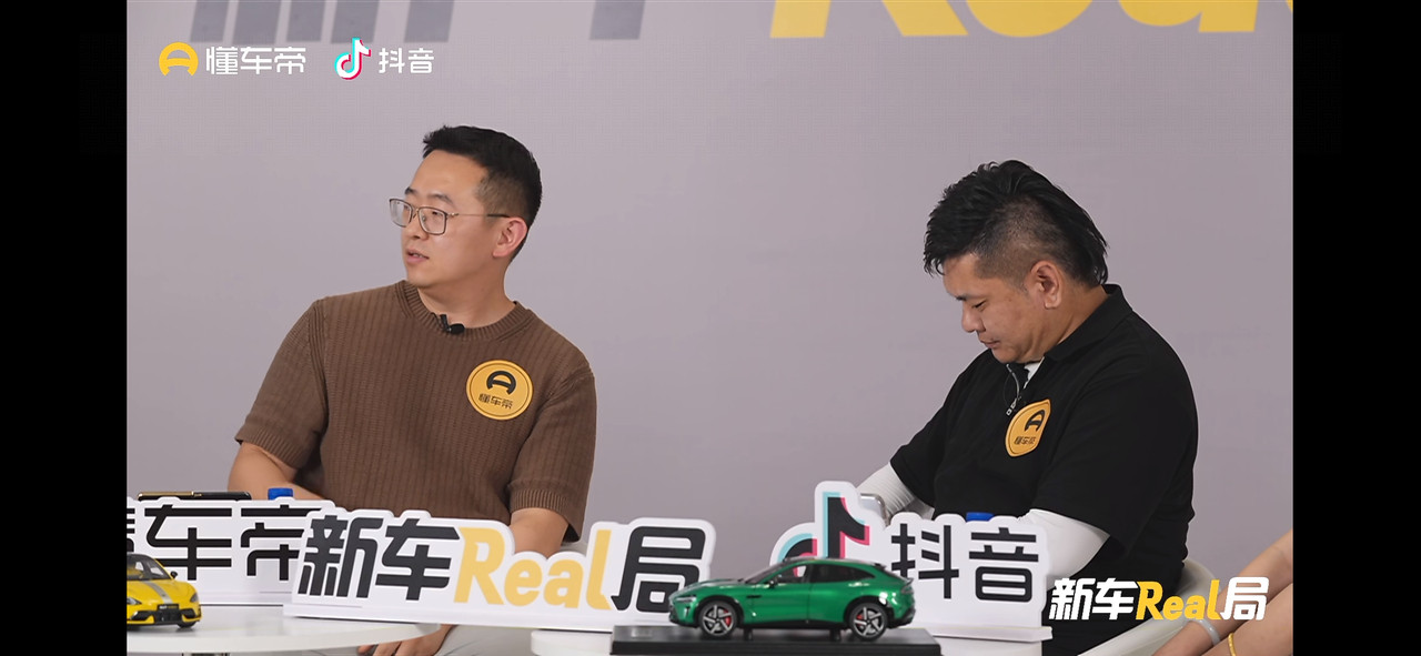 我和三一观点一样，肯定是入门版卖的最多，而且盲猜24小时大定量估计得到10