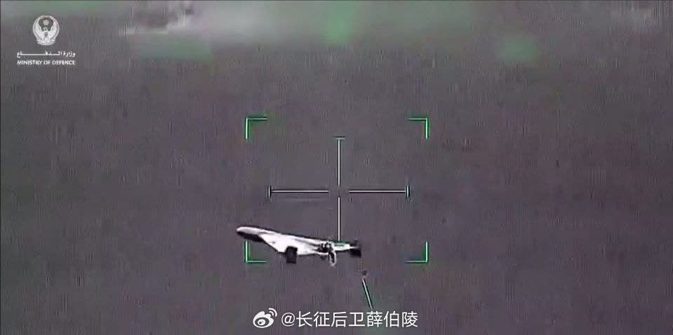 以美袭击伊朗美国消息来源称，一名阿联酋飞行员用他的直升机机枪向伊朗"Shahed