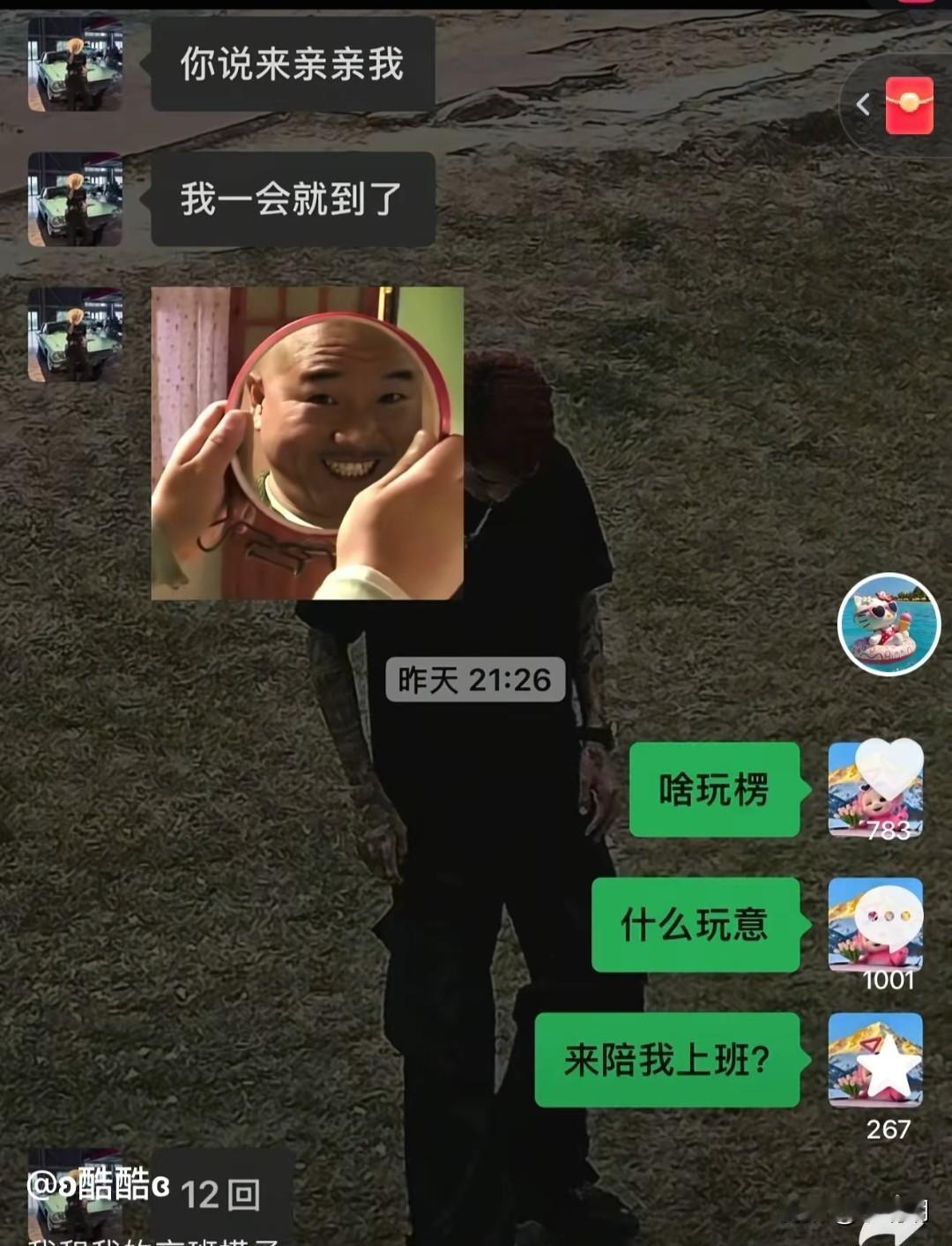 一段秀恩爱的视频，让山东医疗圈连夜自查了。青岛一位女护士，在网上晒自己的“神