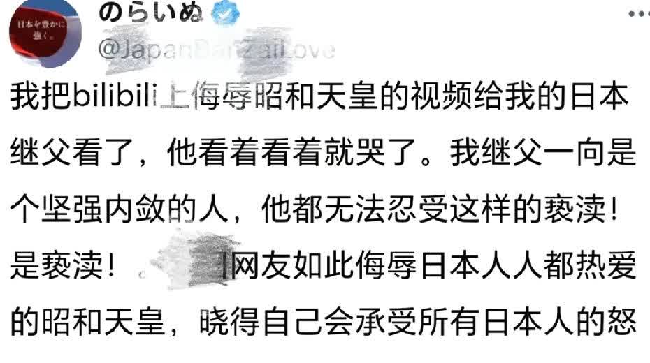 脚盆鸡怒了，就问你怕不怕看，真是让人哭笑不得刚刚看到一个有意思的信息，有人说