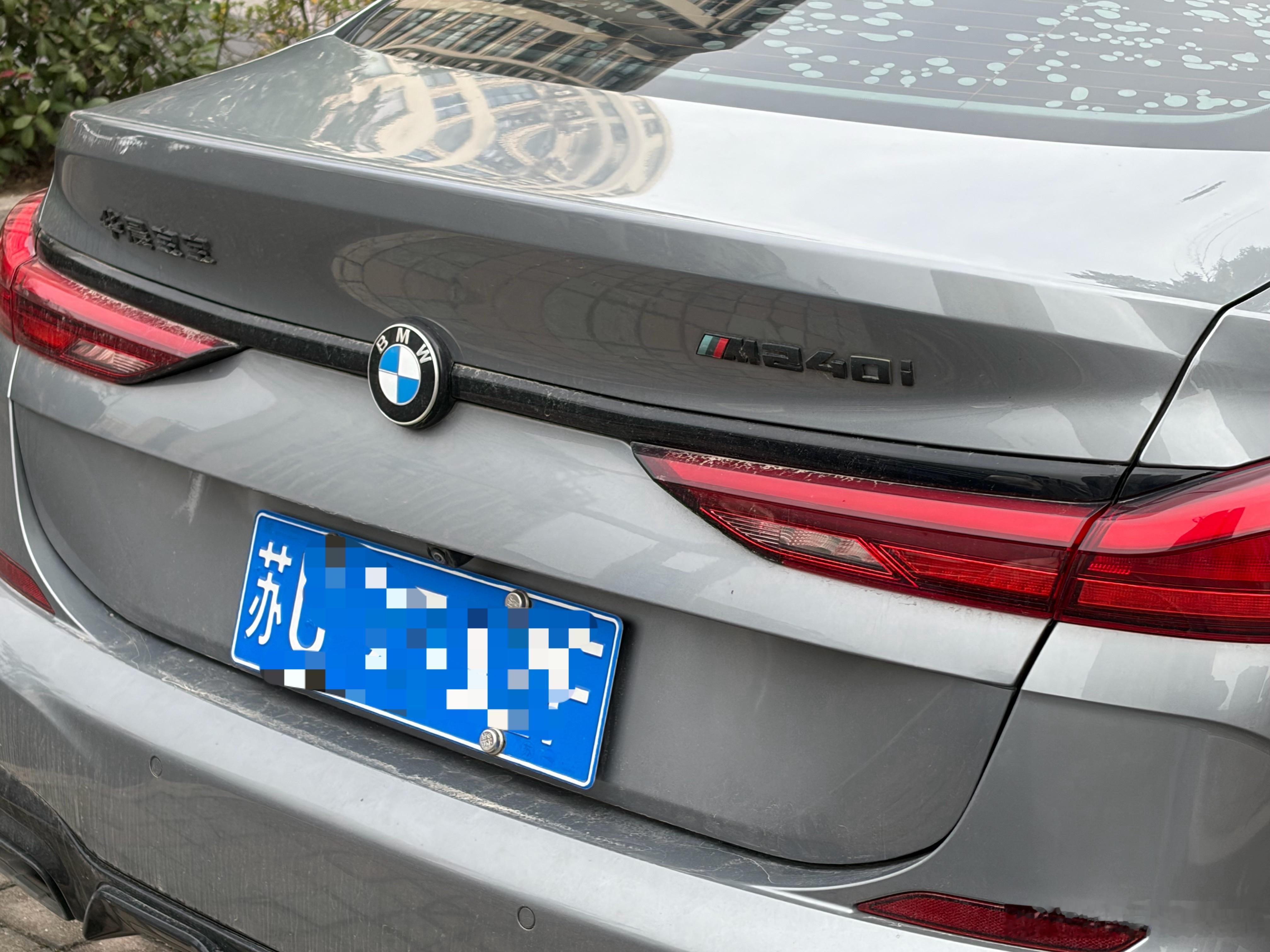 懂的人，一眼贴的不懂的人，也不知道这几个数字啥意思