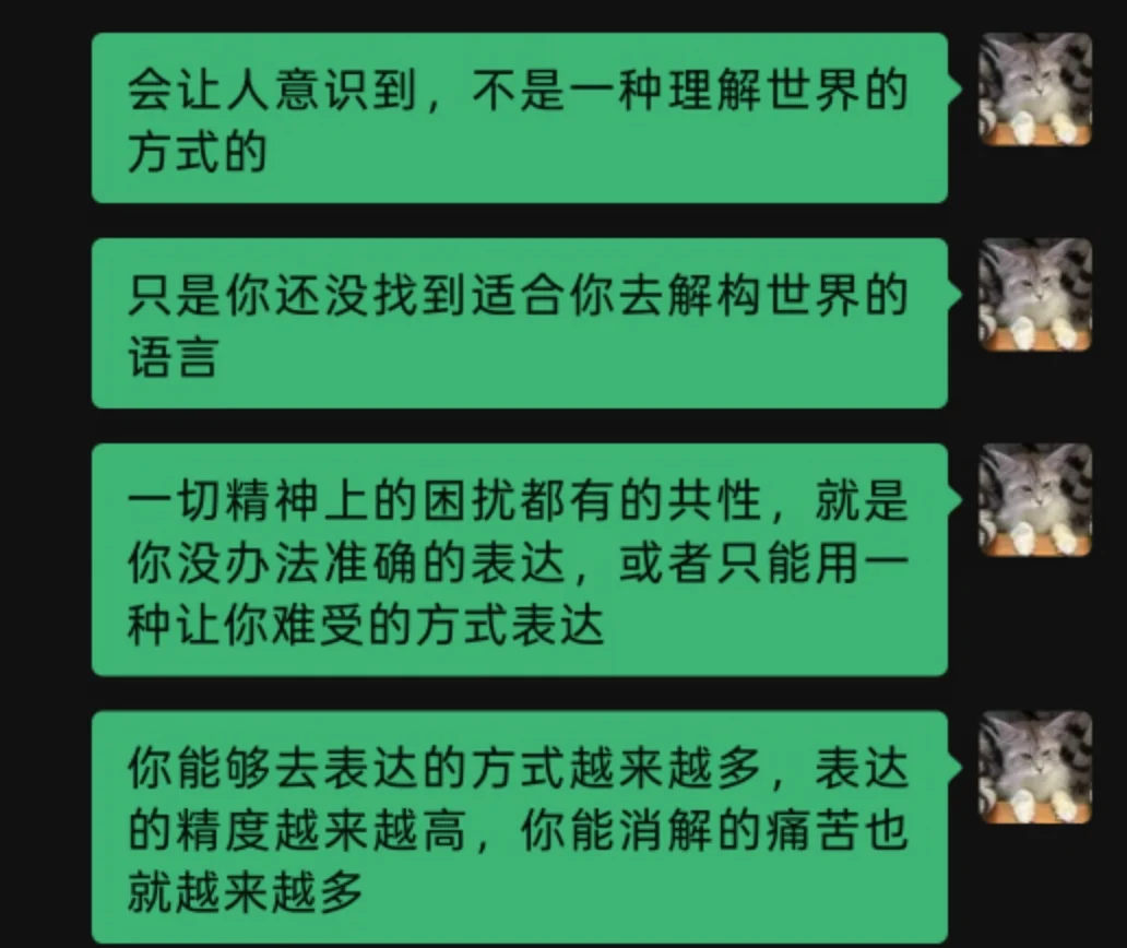 英语里找不到单词能够对应“孝”或“乖”
