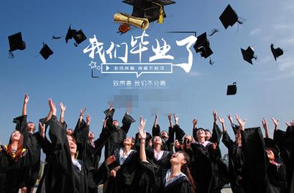 今年的就业市场又是神仙打架！刚看完一组数据，我更心疼这些年轻人了。今年硕士毕业生
