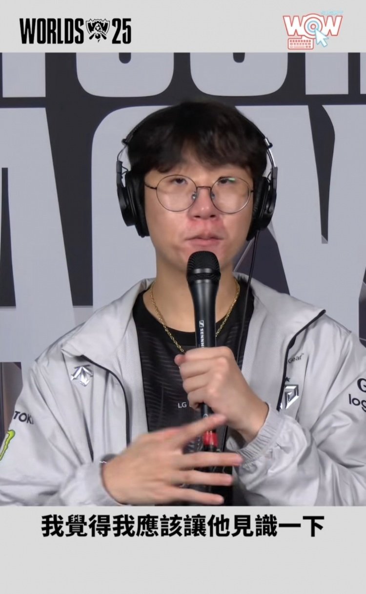 什么鬼？Ruler：Doggo选手总是叫我爸爸我觉得我应该让他见识一下厉害今天