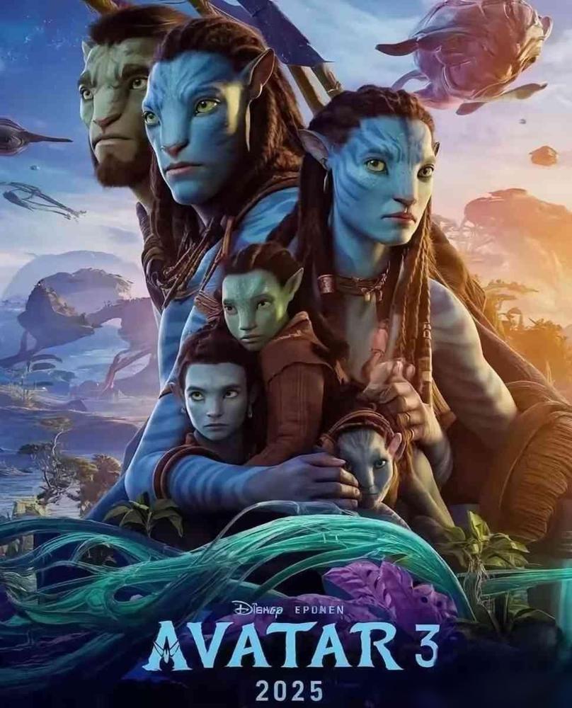 看《阿凡达3》三个半小时，我被一种熟悉的疲惫感死死按在座位上。这次不是惊叹于特效