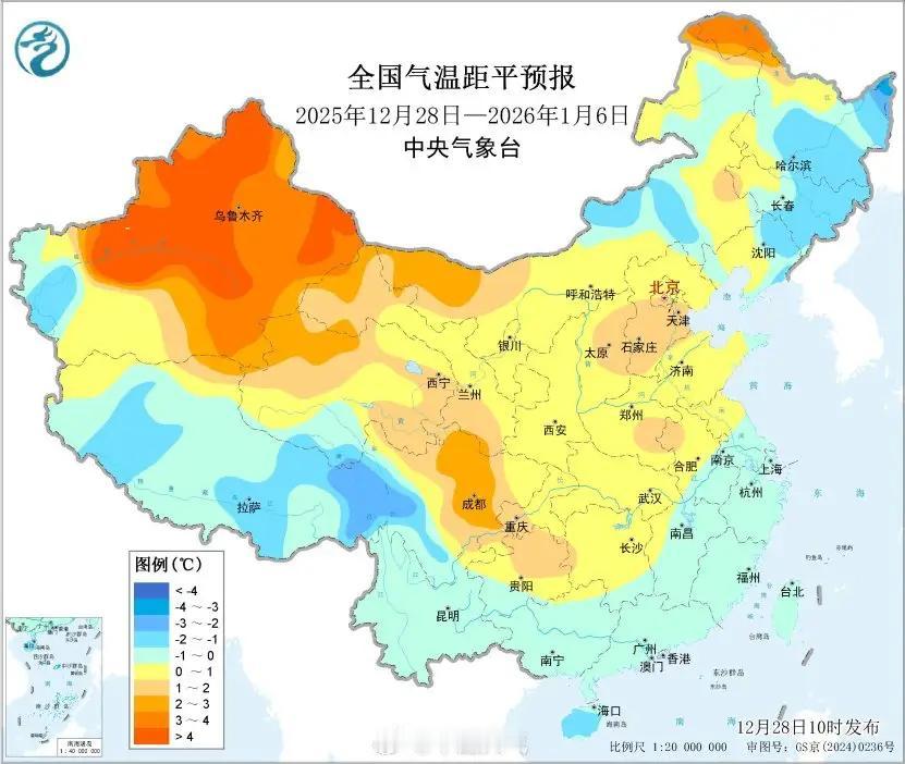 未来十天（12月28日—1月6日），我国将遭遇三股冷空气接力影响，其中第二股最强