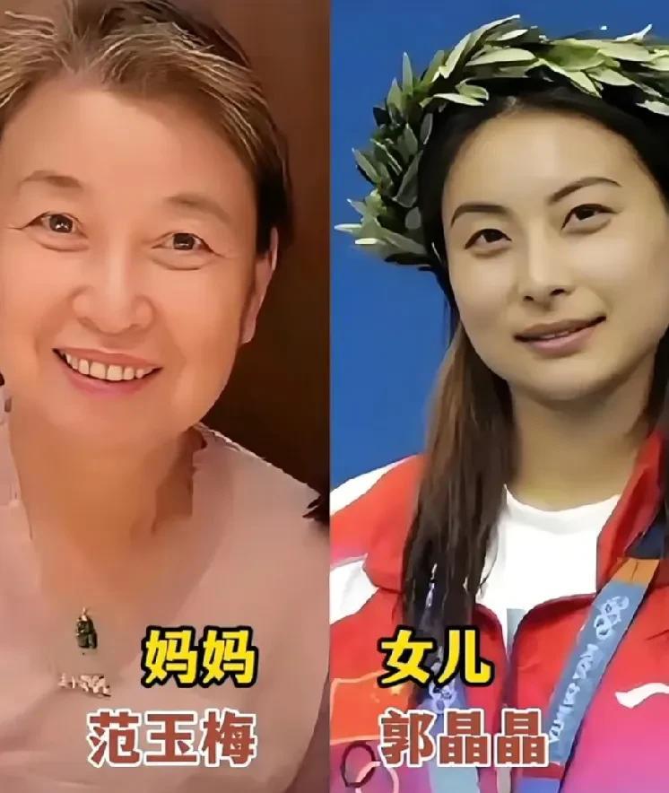 冠军妈妈颜值对比，看看谁最像妈妈#冠军父母#
