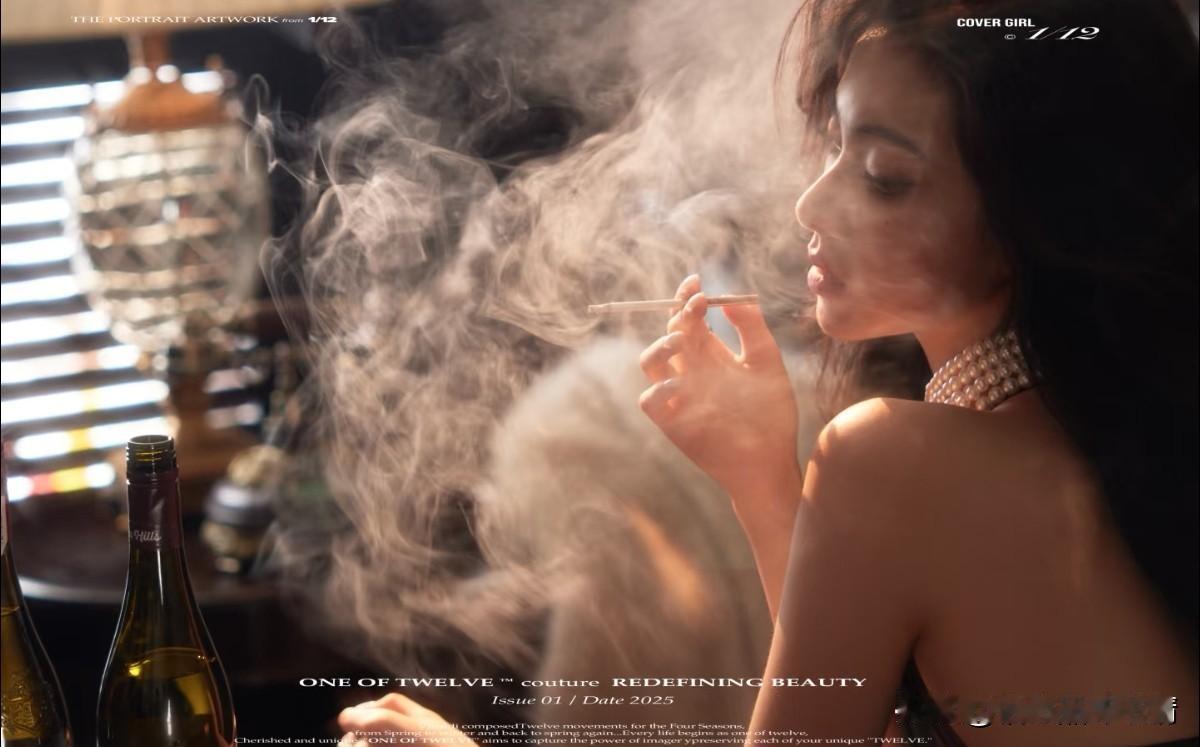 嗨，说真排斥吧倒也不至于，就是有点说不上来的不得劲。你想啊，本来姑娘家身上