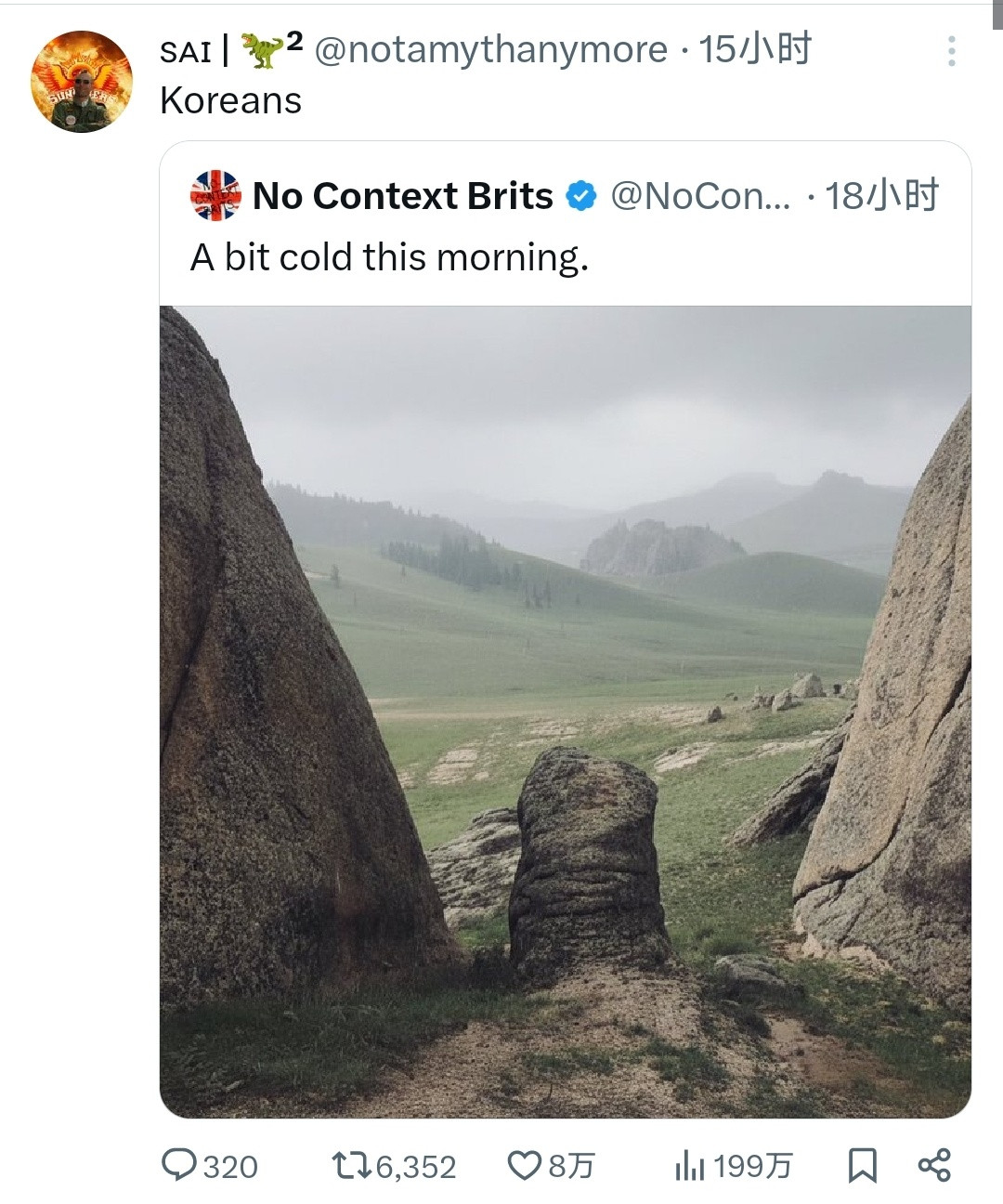 一打开X给我笑尿了两滴哈哈哈哈哈哈哈哈哈哈哈哈哈哈哈哈哈哈哈哈哈哈哈哈哈