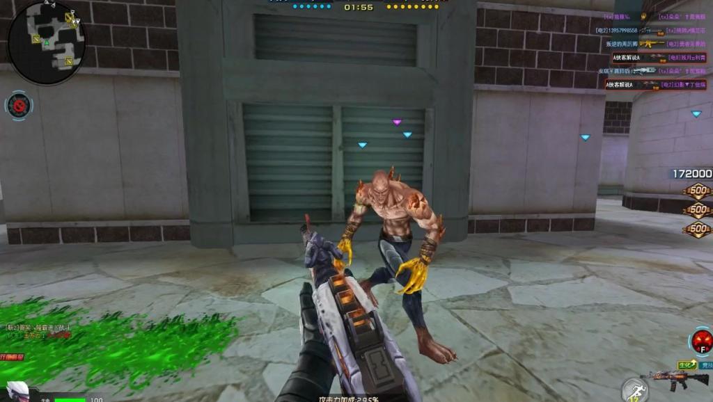 【冰尘实况】☆300英雄☆黑化桐人补丁局 吃我