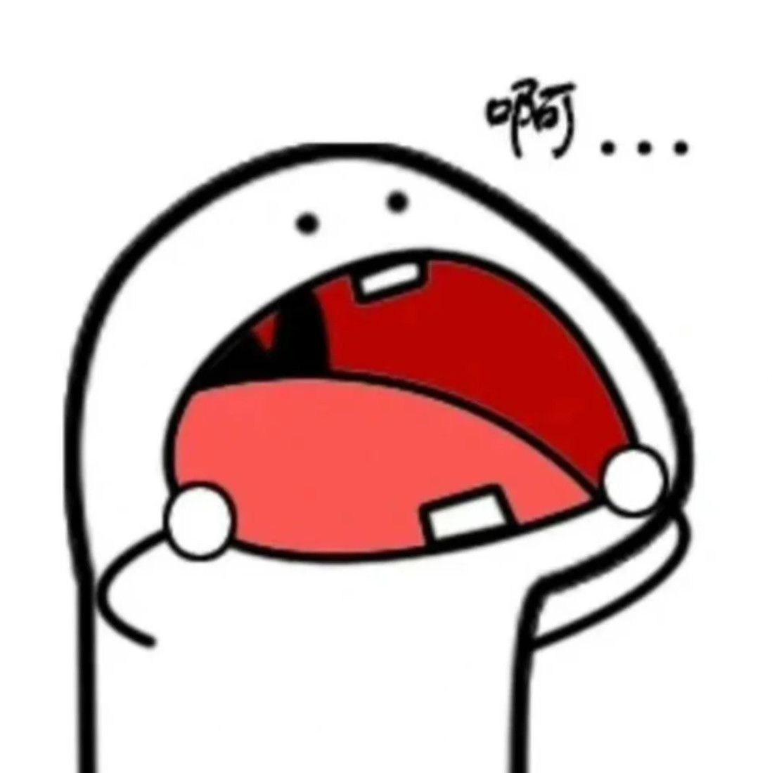 你们无聊的时候会吃东西吗​​​