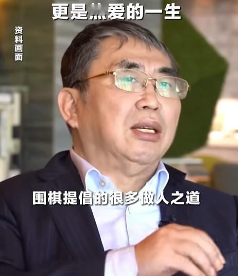 棋圣聂卫平的三个子女，如今却走了三条不一样的道路！ 长子孔令文，本名聂云骢，